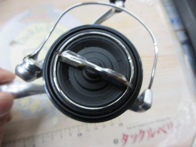 19ストラディック 2500SHG