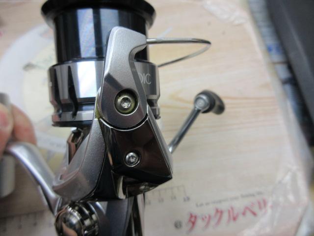 19ストラディック 2500SHG