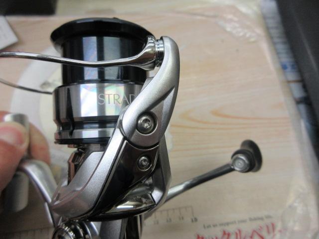 19ストラディック 2500SHG