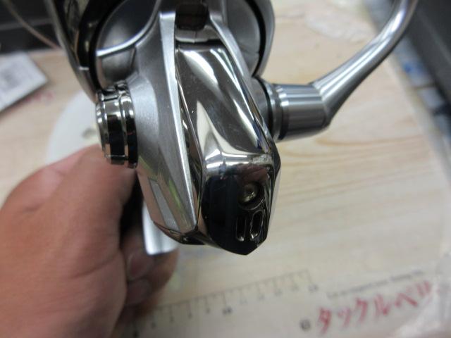 19ストラディック 2500SHG
