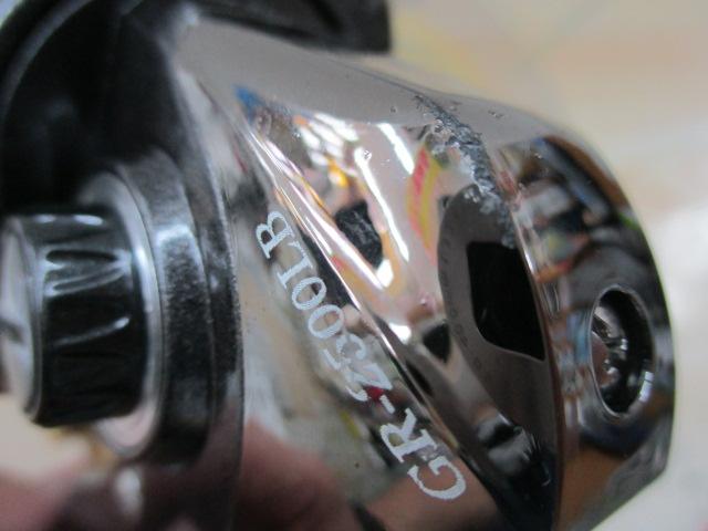 グレシアスピンSP GR-2500LB