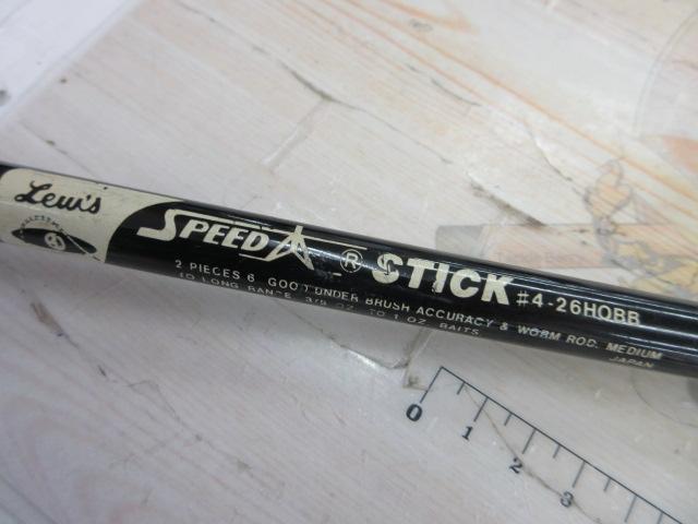 スピードスティック#4-26HOBB｜＠ベリーネット 日本最大新品中古釣具