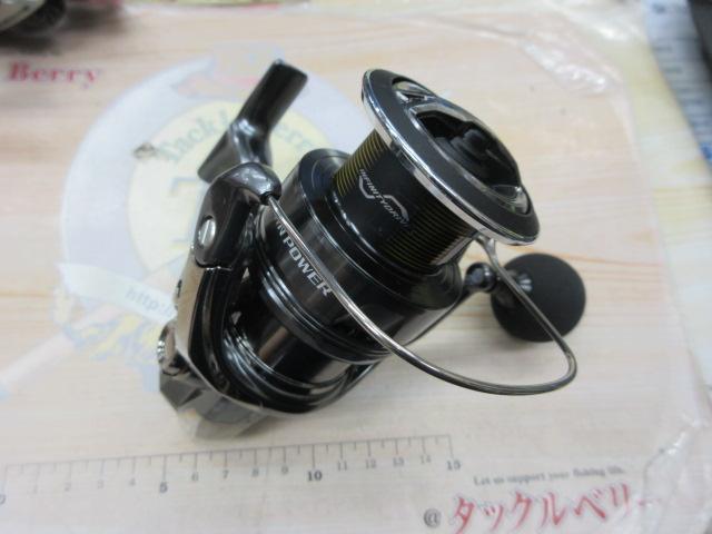 24ツインパワー C5000XG