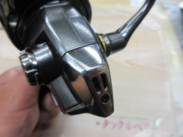 24ツインパワー C5000XG