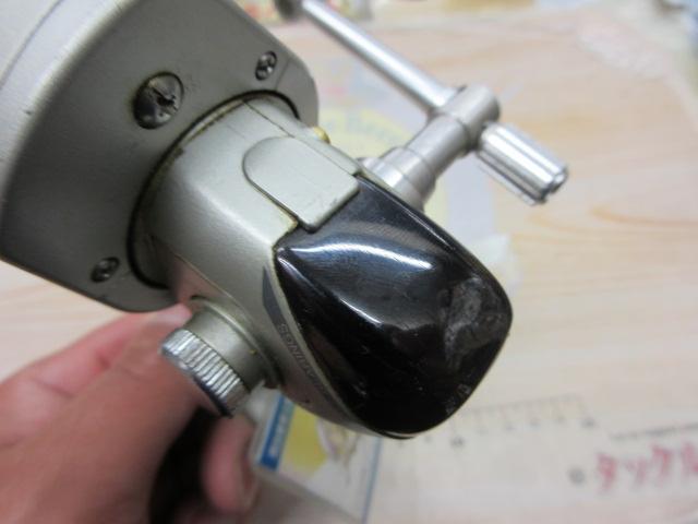 ツインパワー 2000