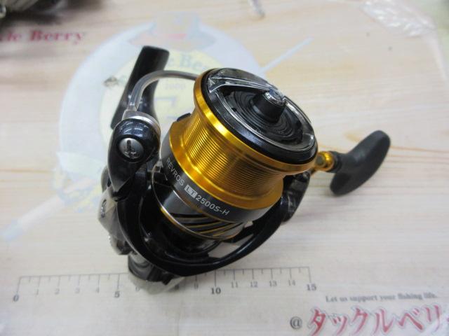 20レブロス LT2500S-H
