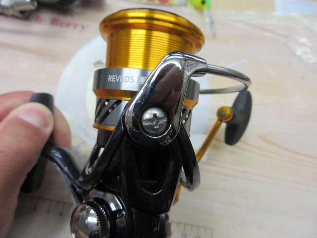 20レブロス LT2500S-H