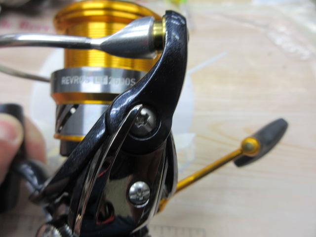 20レブロス LT2500S-H