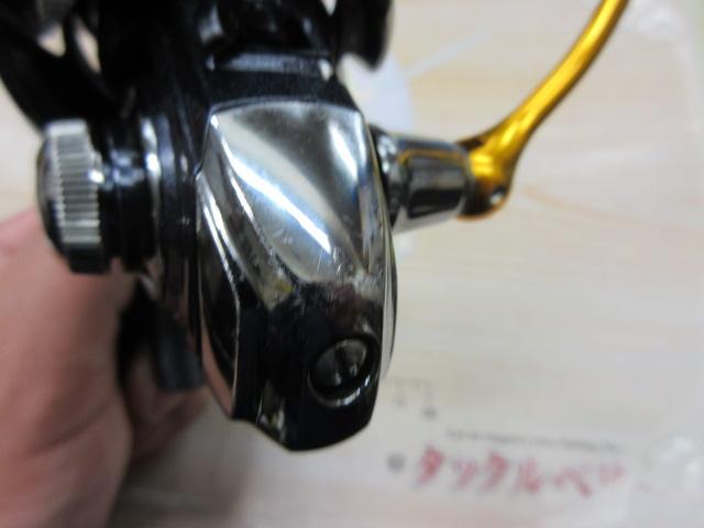 20レブロス LT2500S-H