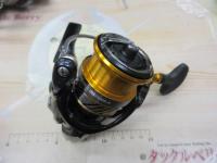 20レブロス LT2500S-H