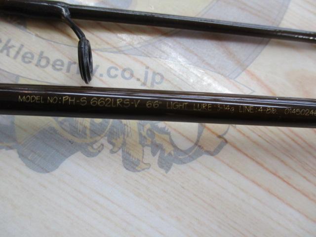 ファントムS 662LRS-V
