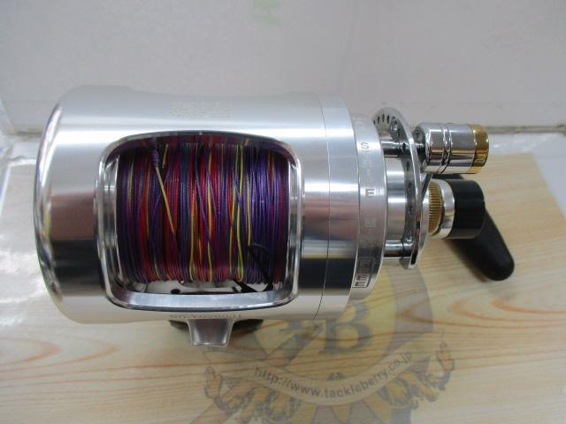 20SDH 2スピードシステム デュアルドラグ