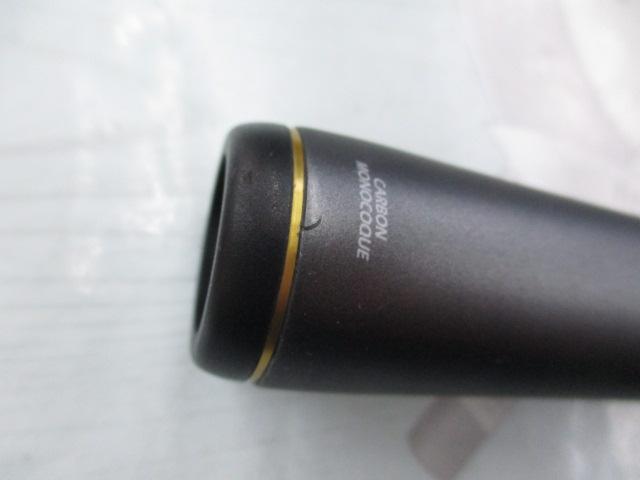 ネッサエクスチューン S100MH+｜＠ベリーネット 日本最大新品中古釣具