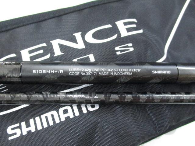 21エクスセンス ジェノス S108MH+/R｜＠ベリーネット 日本最大新品中古