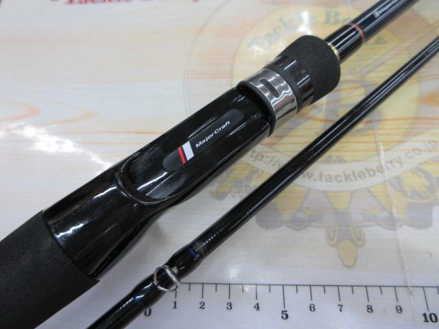 バスパラ BXC-692MH