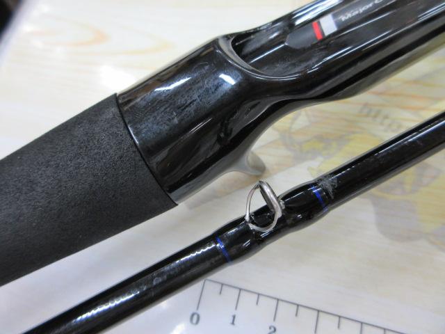 バスパラ BXC-692MH