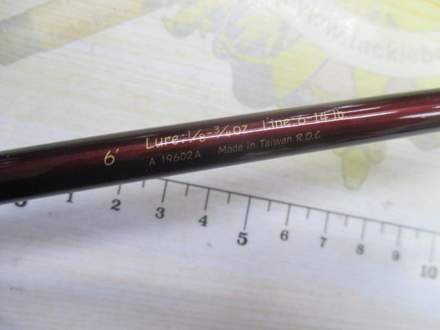チームダイワ TD-601-3RB｜＠ベリーネット 日本最大新品中古釣具WEB