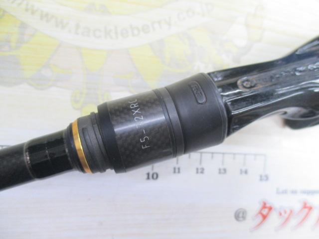 デストロイヤー F5-72XRC(レーシングコンディション)