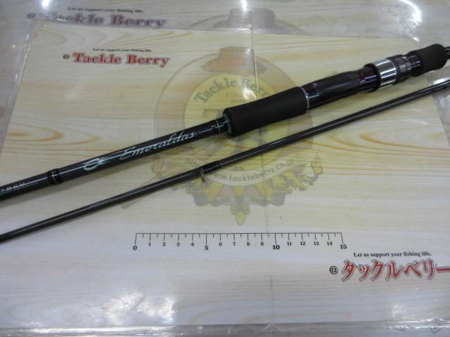 エメラルダスソルティスト ST-86M