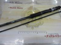 エメラルダスソルティスト ST-86M｜＠ベリーネット 日本最大新品中古
