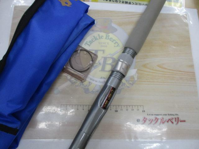 がま船インターマキシム 30-360振出