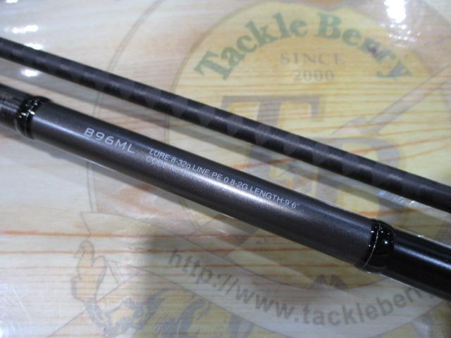 18ディアルーナ B96ML