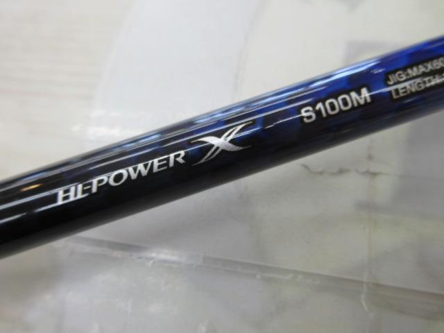 21コルトスナイパーBB S100M｜＠ベリーネット 日本最大新品中古釣具WEB