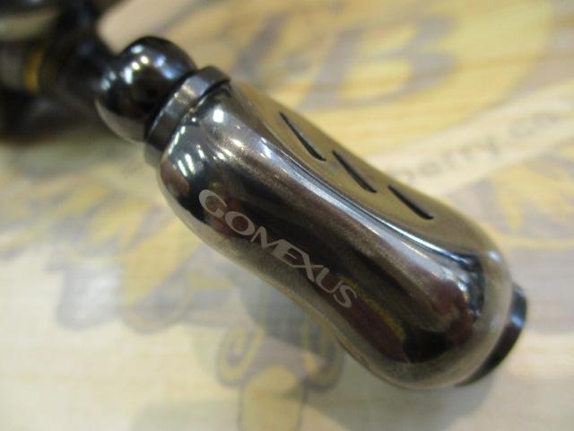 24ツインパワー C2000S