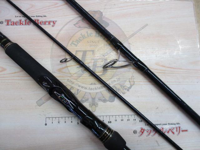 シマノ　初代NESSA S1100MMH ネッサ S1100MMH｜＠ベリーネット 日本最大新品中古釣具WEBショップ