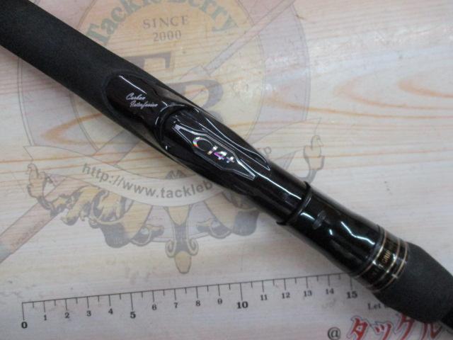 ネッサ S1100MMH｜＠ベリーネット 日本最大新品中古釣具WEBショップ