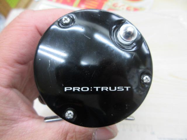 プロトラストパワーシップ300PH