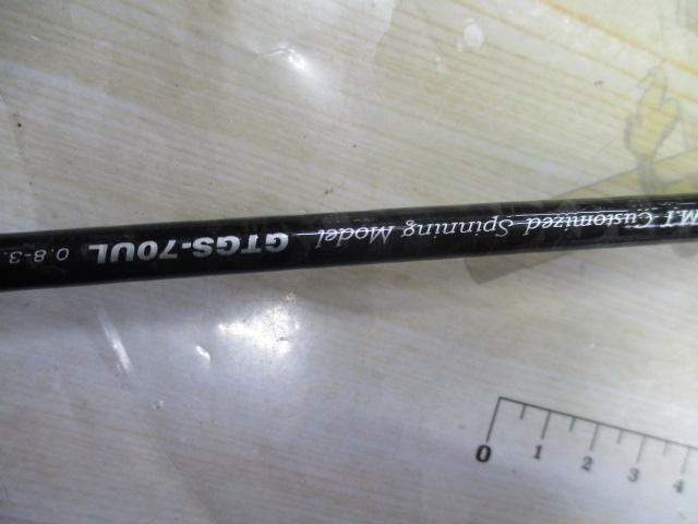 ギャラリー GTGS-70UL Long Shooter