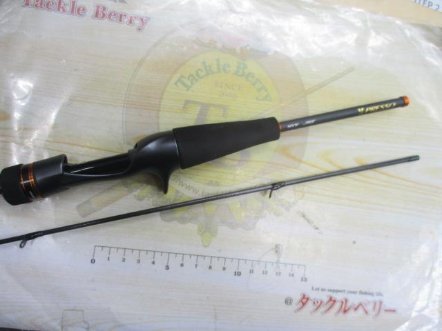 プレッソAIR AGS61LB