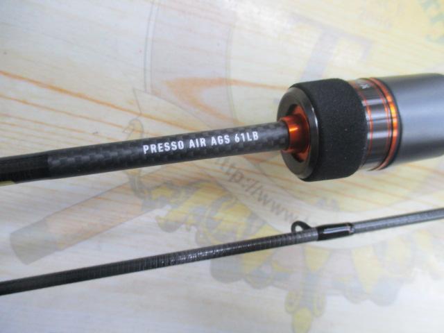プレッソAIR AGS61LB
