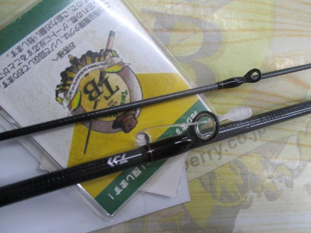 プレッソAIR AGS61LB