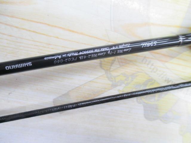 21カーディフNX S54UL