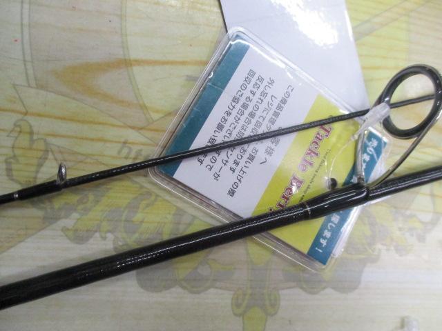 21カーディフNX S54UL