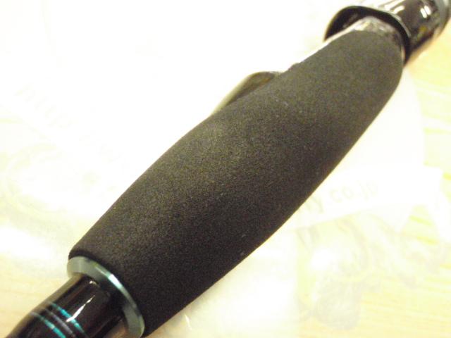 エメラルダスエア BOAT 72MS・K｜＠ベリーネット 日本最大新品中古釣具