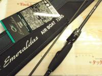 エメラルダスエア BOAT 72MS・K｜＠ベリーネット 日本最大新品中古釣具