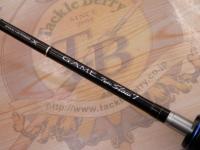 商品一覧｜＠ベリーネット 日本最大新品中古釣具WEBショップ