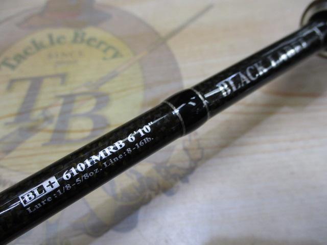 ブラックレーベル BL+6101MRB｜＠ベリーネット 日本最大新品中古釣具