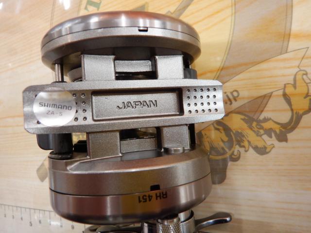 アクシス 101｜＠ベリーネット 日本最大新品中古釣具WEBショップ