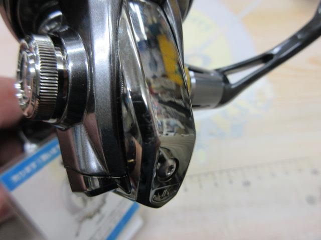 16ストラディックCI4+ C2000HGS