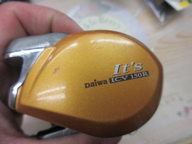 イッツICV 150R