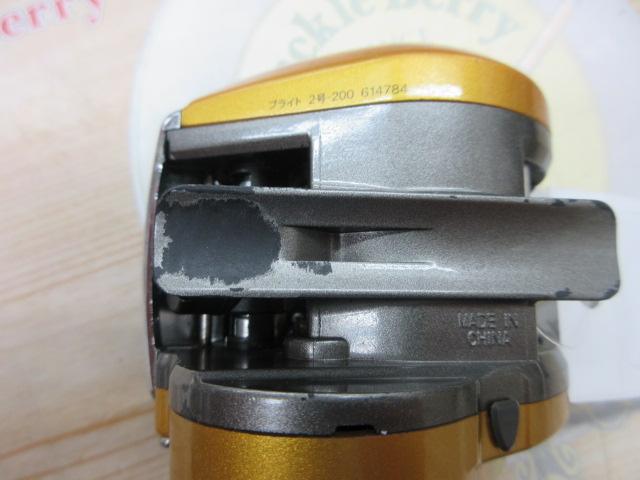 イッツICV 150R