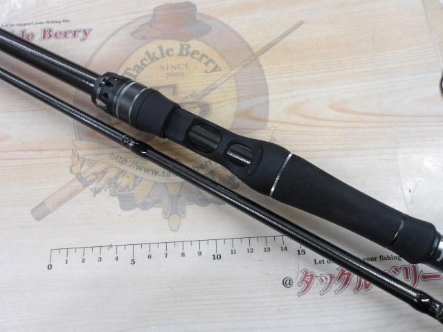 ソルティーステージプロトタイプロックフィッシュ XHRC-872EXH