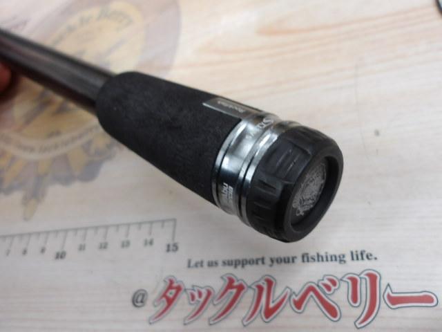 ソルティーステージプロトタイプロックフィッシュ XHRC-872EXH