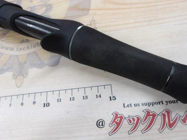 ソルティーステージプロトタイプロックフィッシュ XHRC-872EXH