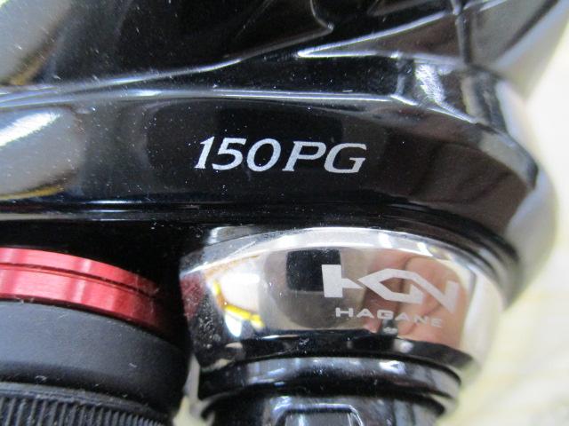 19炎月CT 150PG｜＠ベリーネット 日本最大新品中古釣具WEBショップ