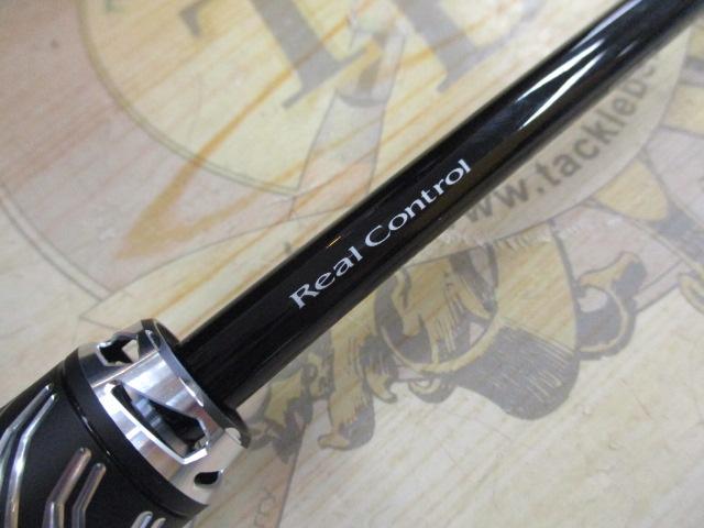 スティーズRC S61UL-SV・ST｜＠ベリーネット 日本最大新品中古釣具WEB
